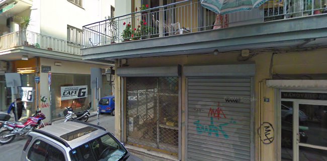 Σχόλια και κριτικές για το Ασφαλιστικά Γραφεία Νικολαΐδη Ασφαλιστικό Γραφείο Θεσσαλονίκη