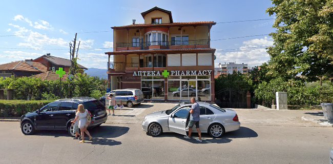 198 94, 2850 Център, Петрич, България