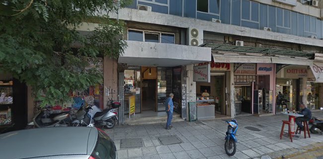 Αξιολογήσεις για το UNIQUE SILVER JEWELLERY στην Θεσσαλονίκη - Κοσμηματοπωλείο