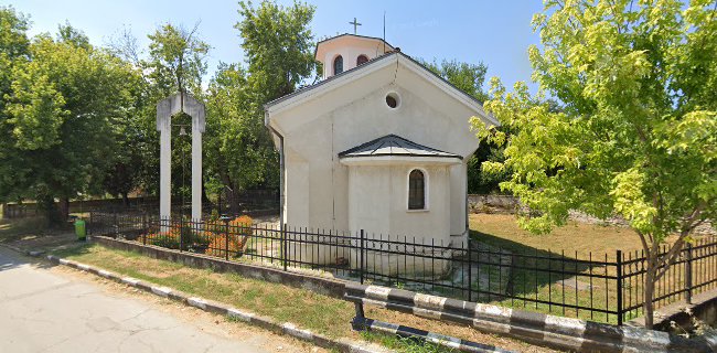 Храм "Св.Йоан Кръстител" - Мездра