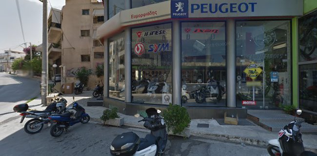 Αξιολογήσεις για το ΕΥΜΟΡΦΙΑΔΗΣ ΙΩΑΝΝΗΣ "MOTO CENTER" στην Κόρινθος - Αντιπρόσωπος μοτοσικλετών