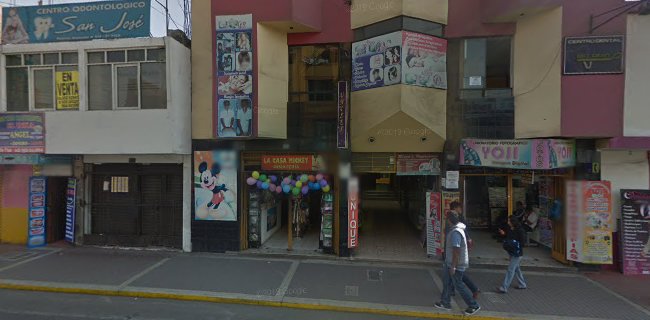 Galerias Bejarano - Centro comercial