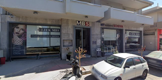 MBS My Business School