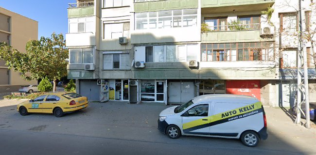 Отзиви за Авточасти Snt Centrum в Пловдив - Търговец на автомобили