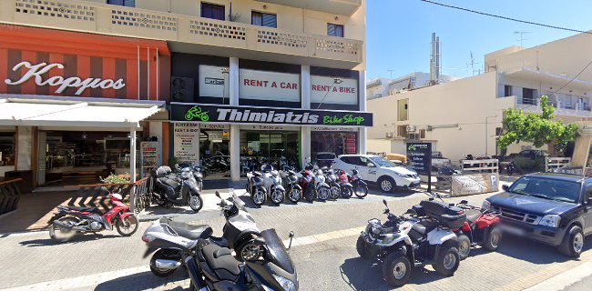 Αξιολογήσεις για το Thimiatzis Bike shop στην Ρέθυμνο - Αντιπρόσωπος μοτοσικλετών