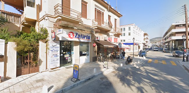Zafiris tours - Ναύπλιο