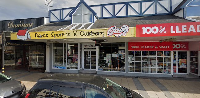 Dannevirke Sportsworld