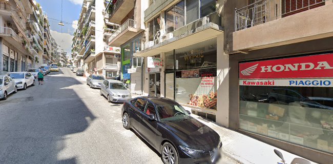 Αξιολογήσεις για το ΤΖΑΝΕΤΗΣ ΣΠΥΡΙΔΩΝ ΦΟΥΡΝΟΣ ΑΘΗΝΑ στην Αθήνα - Αρτοποιείο