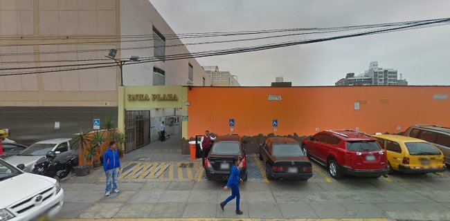 Centro comercial Compupalace, Av. Petit Thouars 5356, Lima 15074, Perú