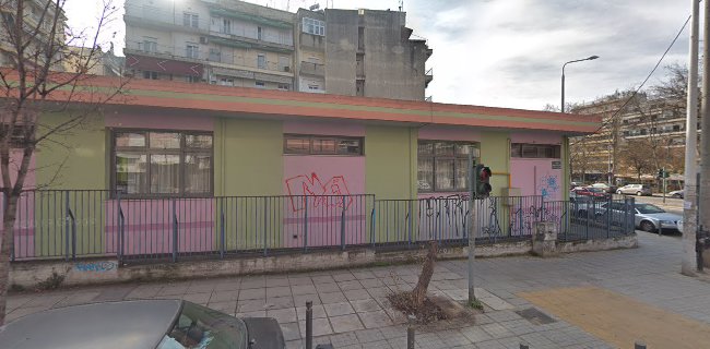 Αξιολογήσεις για το 10ο Νηπιαγωγείο Θεσσαλονίκης στην Θεσσαλονίκη - Νηπιαγωγείο
