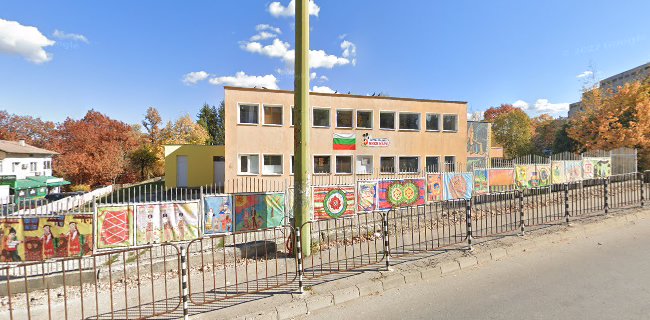 Отзиви за ЦДГ „Мики Маус“ в Габрово - Детска градина