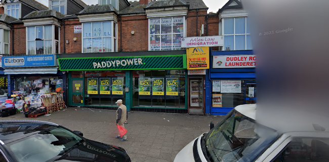 Comments and reviews of Dudley Road Launderette