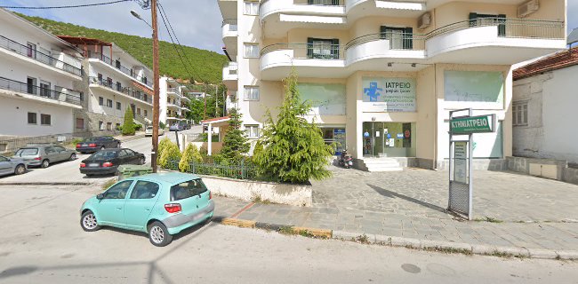 Γράμμου 68, Καστοριά 521 00, Ελλάδα