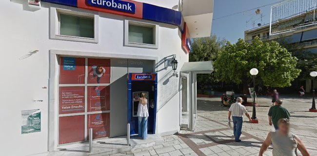 Eurobank - Τράπεζα