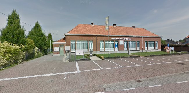 Gemeentelijke Basisschool Pijpelheide - School