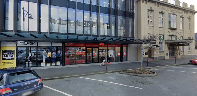 Comments and reviews of Vodafone Invercargill