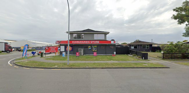 Comments and reviews of Kaimanawa Store