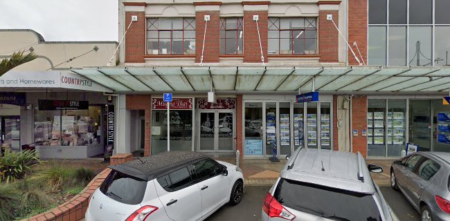 Barfoot & Thompson Pukekohe - Real estate agency