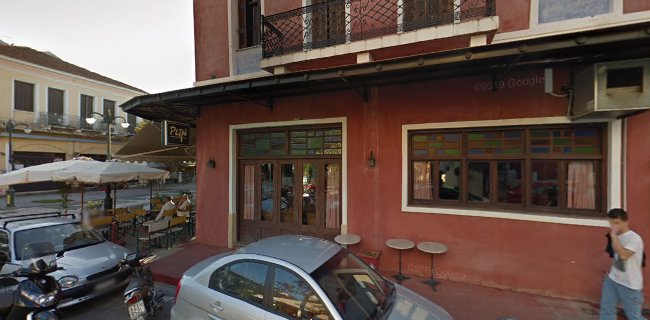Σχόλια και κριτικές για το Sinner Cafe Bar Pezodromos Amaliadas