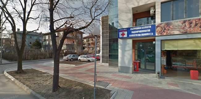Диамедикъл - Димитровград - Болница