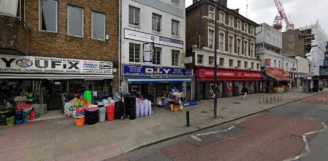 Reviews of Streets Of Lewisham DIY Ltd in London - Hardware store