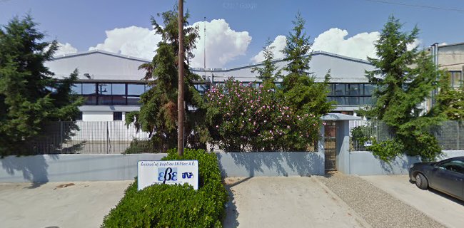 Αξιολογήσεις για το Uniprint S.A. στην Εχέδωρο - Κατάστημα