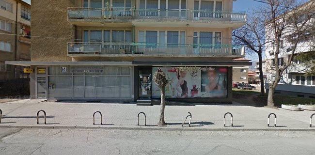 Cosmetics store "Verona"