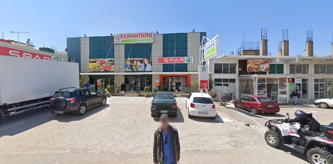 Αξιολογήσεις για το Super Market Κλιμαντήρης στην Ζαχάρω - Σούπερ μάρκετ