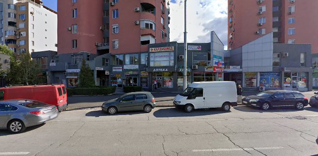 Отзиви за GOLD PAINTS PROFESSIONAL в Пловдив - Магазин за бои