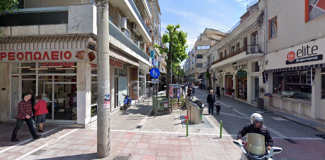 Αξιολογήσεις για το Χασαμπαλιώτης Κόσμημα Ρολόγια Λάρισα στην Λάρισα - Κοσμηματοπωλείο