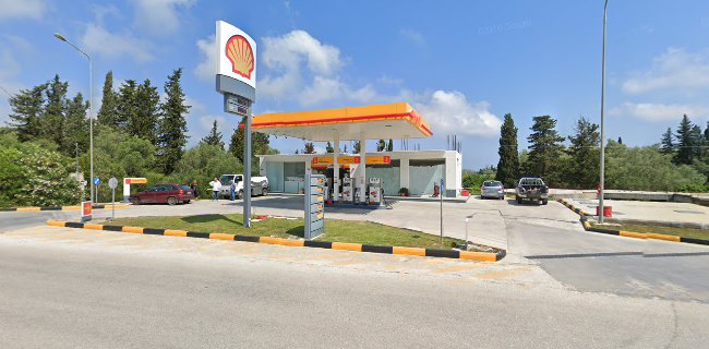 SHELL Πρατήριο Υγρών Καυσίμων Θεοδόσιος Βάρελης - Κοζάνη