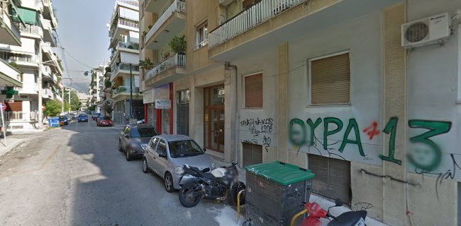 Κρεοπωλειο Πετροπουλος Ανοιχτές ώρες