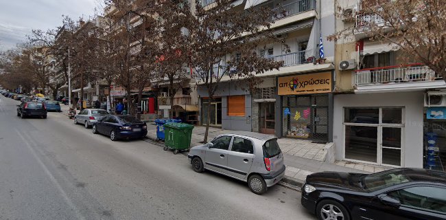 seven real estate - Θεσσαλονίκη