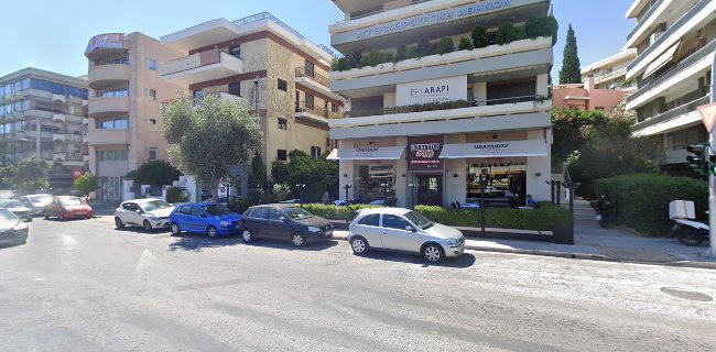 Περικλή Σταύρου 13, Αθήνα 115 24, Ελλάδα