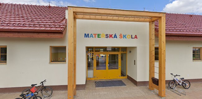 skolkacerhenice.cz