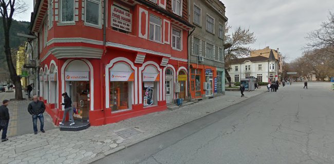 Отзиви за Бебешкото магазинче в Кюстендил - Магазин за бебешки стоки