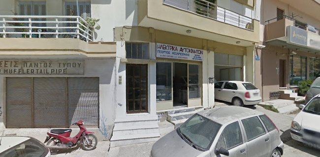 Αξιολογήσεις για το ΟΙΚΟΤΕΧΝΙΚΗ ΤΕΧΝΙΚΗ ΚΑΤΑΣΚΕΥΑΣΤΙΚΗ ΕΤΑΙΡΕΙΑ στην Ηράκλειο - Κατασκευαστική εταιρεία