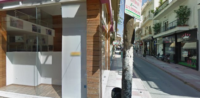 Αξιολογήσεις για το By Elsa στην Χαλκίδα - Κατάστημα υποδήματος