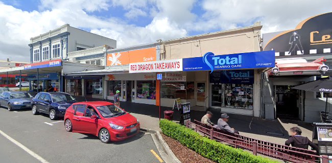 Spark Store Te Awamutu - Te Awamutu