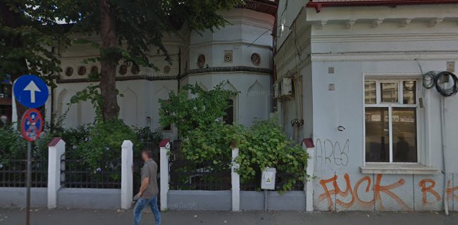 Strada Batiștei 20, București 020933, România
