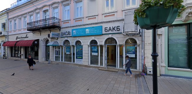 Отзиви за Българо-американска кредитна банка в Русе - Банка
