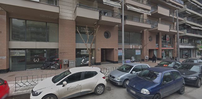 Αξιολογήσεις για το Hairland ΜΠΑΧΑΤΟΥΡΗ στην Θεσσαλονίκη - Κατάστημα καλλυντικών
