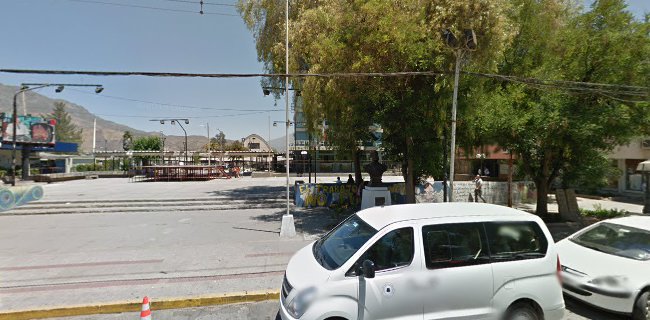 Opiniones de Gobernación Provincial de San Felipe de Aconcagua en San Felipe - Oficina de empresa