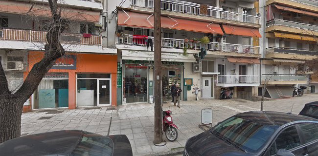 Αξιολογήσεις για το ΦΟΥΝΤΟΥΚΗΣ ΑΓΓΕΛΟΣ στην Θεσσαλονίκη - Φαρμακείο