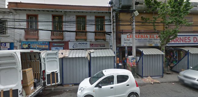 Opiniones de Chilexpress Pick Up Cibercafé en San Bernardo - Servicio de mensajería