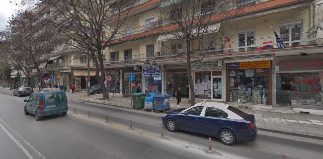 Αξιολογήσεις για το Οικοδιέξοδος στην Θεσσαλονίκη - Κτηματομεσιτικό γραφείο