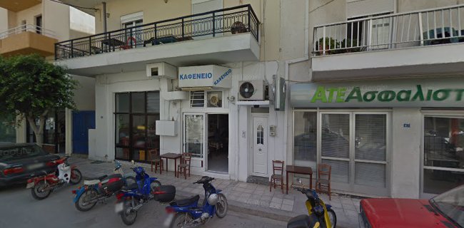 Παραδοσιακό Καφενείο Χριστάκης - Ιεράπετρα