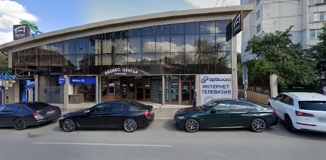 Отзиви за Алианц Банк България АД в София - Банка