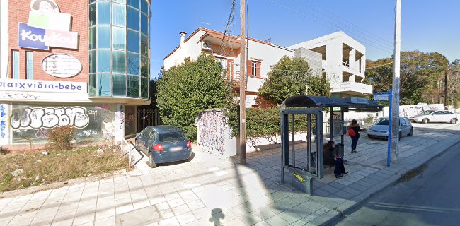 Αξιολογήσεις για το ΚΑΡΑΜΕΛΙΤΣΑ στην Θεσσαλονίκη - Νηπιαγωγείο