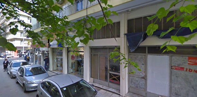 Αξιολογήσεις για το ΔΑΚΤΥΛΟΓΡΑΦΗΣΕΙΣ στην Θεσσαλονίκη - Κατάστημα